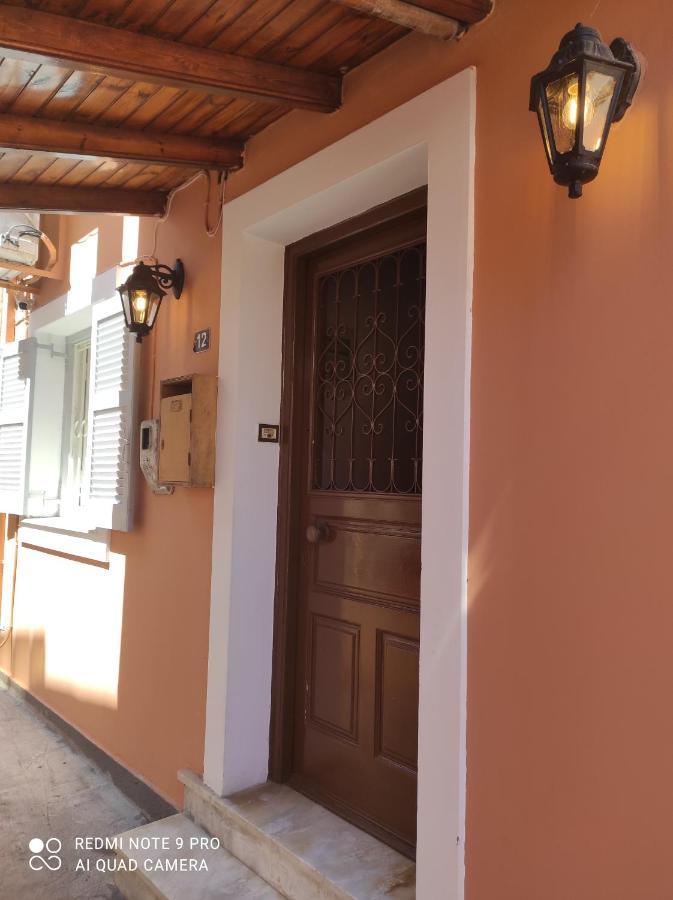 Casa Dapergola Corfu (city) Exterior foto